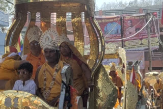 Jain community organized a procession in Bijawar