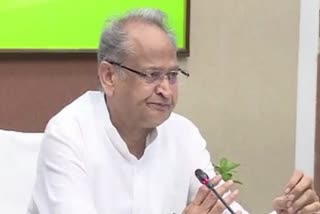 Ashok Gehlot  Rajasthan Chief Minister Ashok Gehlot  Rajasthan budget  Rajasthan paperless budget  paperless budget  പേപ്പർ രഹിത ബജറ്റ്  രാജസ്ഥാൻ സർക്കാർ  രാജസ്ഥാൻ ബജറ്റ്  അശോക് ഗെലോട്ട്