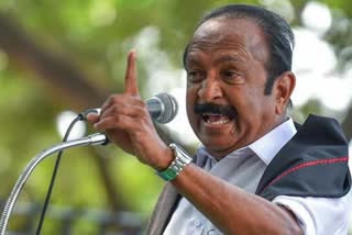 No permission required from Karnataka says Vaiko, Cauvery surplus water, Karnataka CM Yediyurappa opposing, siddaramaiah, vaiko, Marumalarchi Dravida Munnetra Kazhagam, Cauvery Vaigai Kundaru project, காவிரி - தெற்கு வெள்ளாறு - வைகை - குண்டாறு இணைப்பு திட்டம், வைகோ, மறுமலர்ச்சி திராவிட முன்னேற்ற கழகம், கர்நாடகா முதலமைச்சர் எடியூரப்பா, கர்நாடக எதிர்க்கட்சித் தலைவர் சித்தராமையா