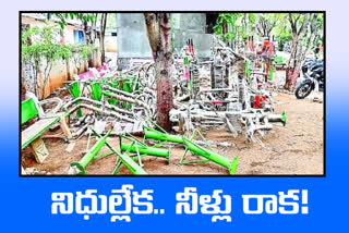 no funds for amruth scheme at ananthapur district