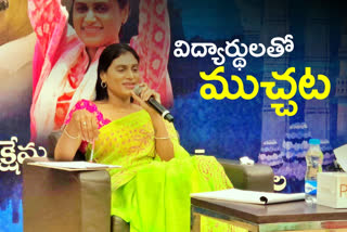 ys sharmila met with students in lotus pond, banjarahills, hyderabad