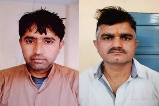 Jaipur crime News, अफीम तस्कर गिरफ्तार
