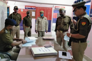 बलुआ थाना प्रभारी समेत 2 पुलिसकर्मी  लाइन हाजिर