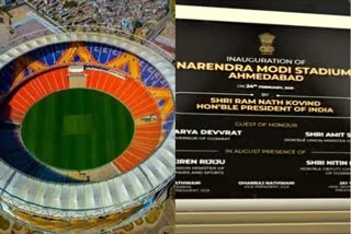 Sardar Patel Stadium renamed as Narendra Modi Stadium