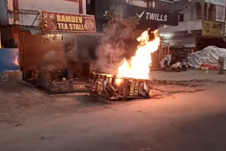 fire accident in madhira