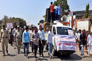 ಕರಾವಳಿಯಲ್ಲಿ ಮೀನುಗಾರರ ಬೃಹತ್ ಪ್ರತಿಭಟನೆ