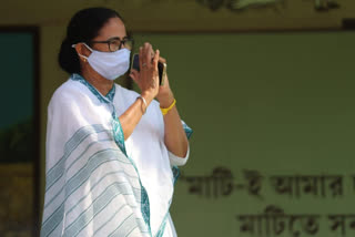 Mamata political Rally in Hoogly