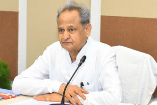 Rajasthan Budget: Gehlot govt announces no new tax