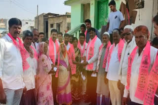 Trs membership registration program in the town