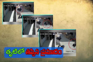 cc-tv-captured-accident-visuals-in-markapuram-prakasam-district