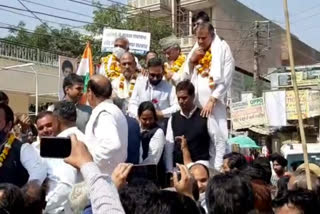 Faridabad Congress protest