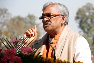 CM Trivendra Singh Rawat