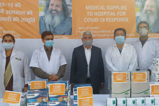 institution distributed medical equipment for free in Bilaspur Hospital