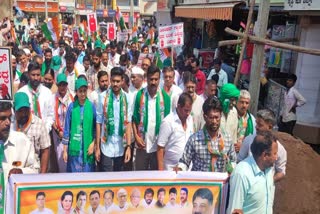 Congress protest against Govt in Belgavi