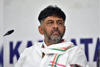 dk-shivakumar