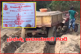 sand illegal smuggling in nirmal district