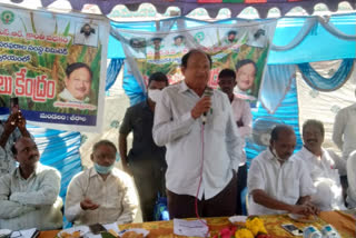 grain purchasing center at kothapet