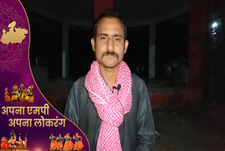 Lakhan Mishra Bagheli folk singer