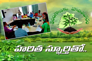 Haritha haram