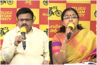 tdp leaders press meet on mlc elections