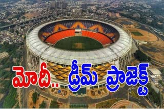 world's biggest cricket stadium in Ahmedabad