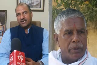 CP Joshi Statement on Budget, Reaction of Leaders on Budget