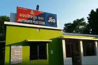 ସାମ୍ବାଦିକଙ୍କୁ ହତ୍ୟା ଧମକ, ଅଭିଯୁକ୍ତ ଗିରଫ