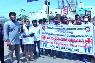 covid warriors protest in kurnool