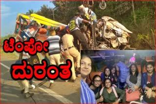 False report to SC on Dharwad bypass road accident..?