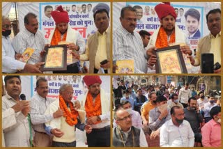 Prakash Jarwal inaugurated construction of mangal bazar road in delhi