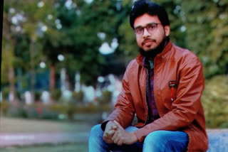 amu student ashraf ali missing