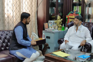 MLA Sharat Bacchegowda met KPCC President DKS at Bengaluru