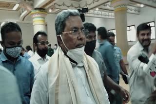 Siddaramaiah