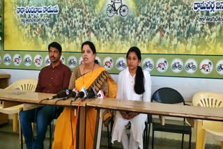 tdp ongole telugu parliament president