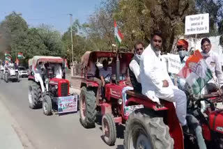 Latest news pali, kisan Movement in Pali, Pali Congress Tractor Rally