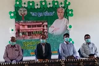 ପୋଷ୍ୟ ସ୍କୁଲରେ ସାମିଲ ହେଲା ସମ୍ବଲପୁର ବୁଡାରଜା ହାଇସ୍କୁଲ