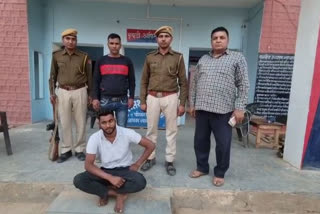 dholpur news, police arrested prize crook