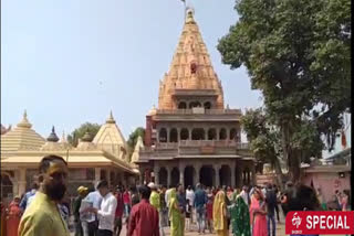 old-shiva-temple