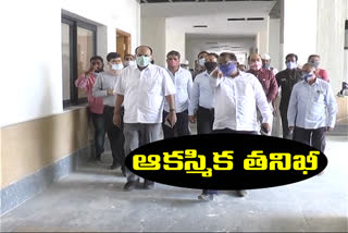 cs somesh kumar inspection on collector building works in mahaboobnagar district