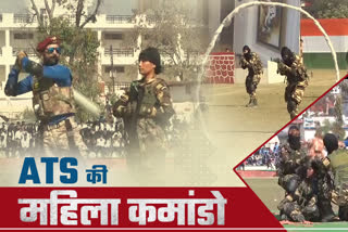 uttarakhand ats first women commando squad launched in Dehradun