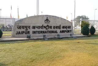 Smuggling case at Jaipur International Airport,  Jaipur International Airport