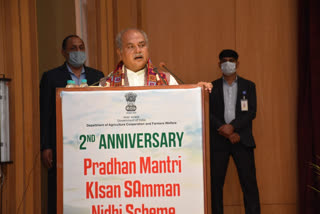 Pradanmanthri Kisan Project  PM-KISAN scheme  PM Kisan second anniversary  Narendra Singh Toma  പ്രധാൻമന്ത്രി കിസാൻ പദ്ധതി  നരേന്ദ്ര സിംഗ് തോമർ