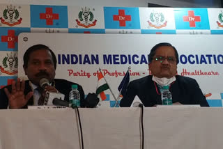 indian medical association on coronil  IMA coronil questions  baba ramdev coronil in controversy  patanjali coronil for corona  इंडियन मेडिकल एसोसिएशन ने कोरोनिल पर किए सवाल  केंद्रीय स्वास्थ्य मंत्री डॉ हर्षवर्धन