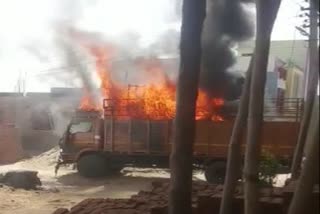 truck caught fire in chittorgarh,  chittorgarh news