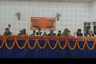 urdu zaban cell organized a seminar and mushaira in gaya
