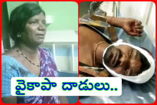 ycp cadder attack in kurnool district