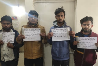 four youths planning robbery in company arrested in noida