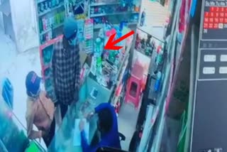 One accused arrested in robbery case from medical shop owner in Chirag Delhi