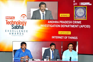 ap-cid-got-national-level-award-fot-the-fourth-time-in-internet-of-things-segment