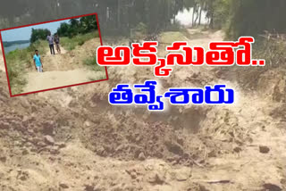 ysrcp leaders damaged roads